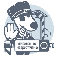Current User